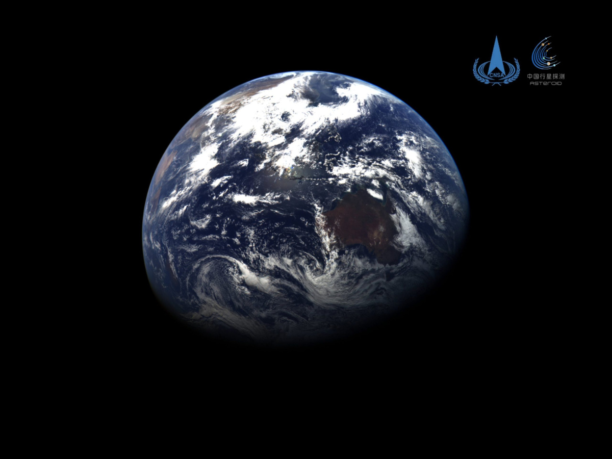 Земля. Credit: CNSA.