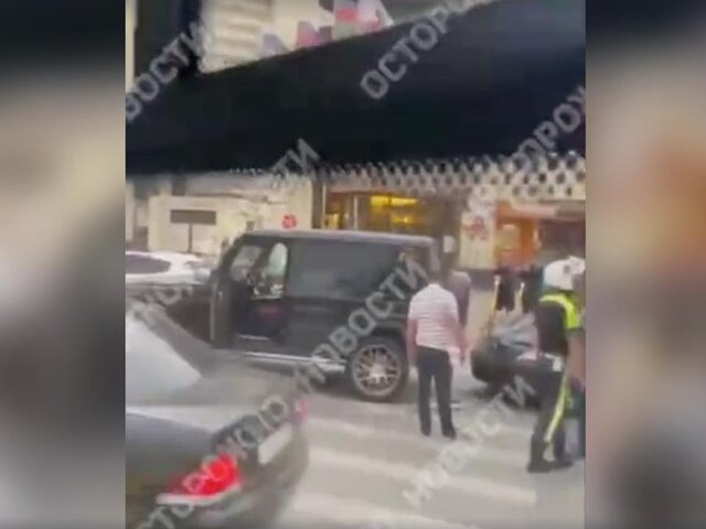    Фото: телеграм-канал "Осторожно, новости"