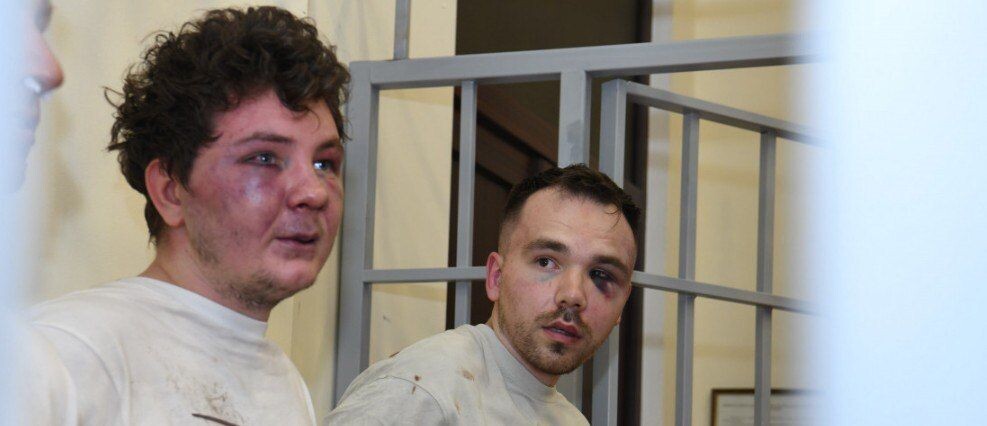    Задержданные россияне