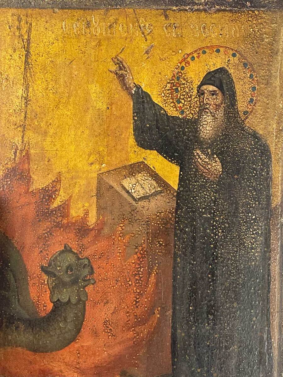 Преподобный Зосима Соловецкий — покровитель русских пчеловодов и основатель знаменитого монастыря. Источник: историческая православная икона, Public Domain