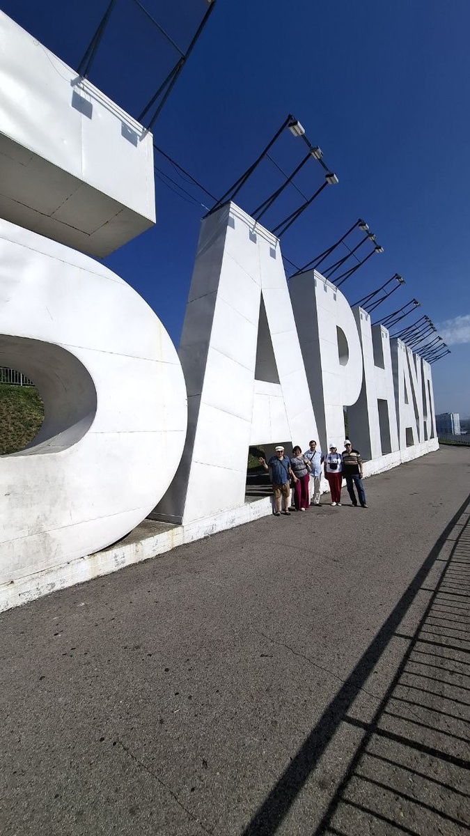 стелла Барнаул