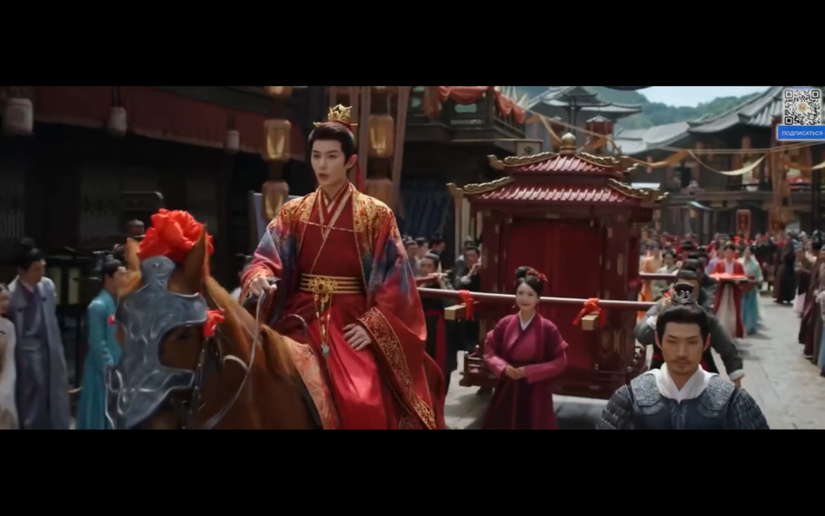 Фрагмент из дорамы "Книга грез"