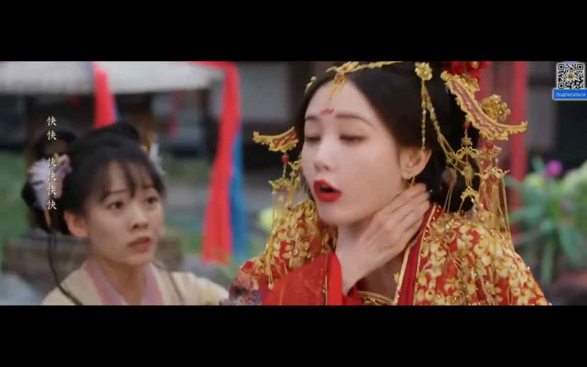 Фрагменты из дорамы "Книга грез"