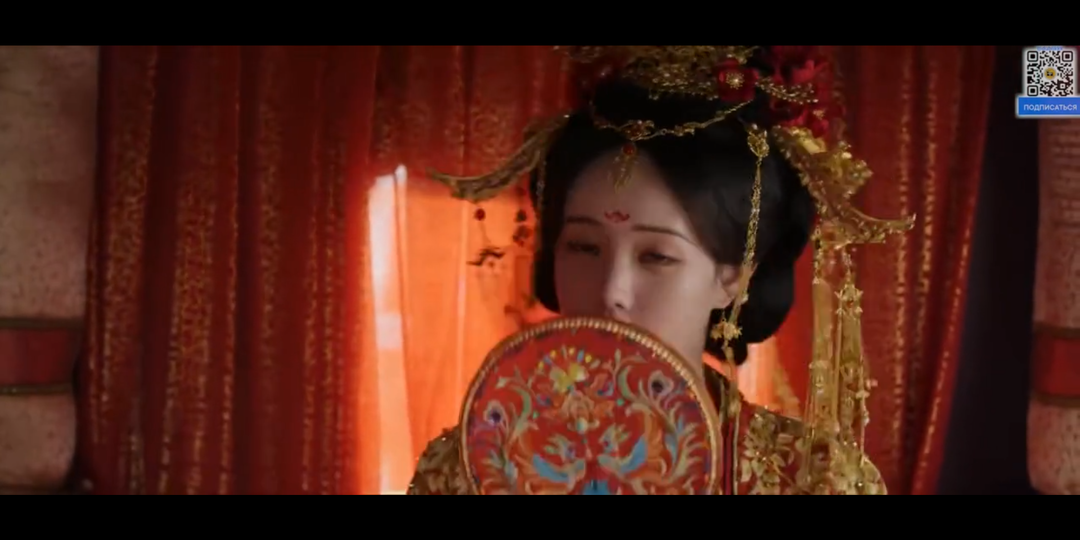 КНИГА ГРЕЗ. НОВАЯ КИТАЙСКАЯ ДОРАМА. ОНГОИНГ