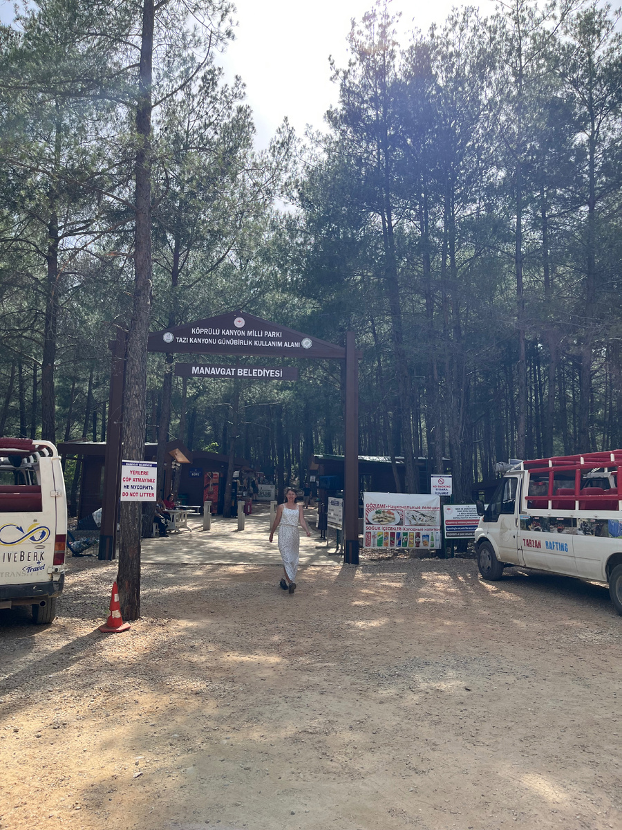 Фото автора канала. Вход на смотровую площадку, здесь же касса.