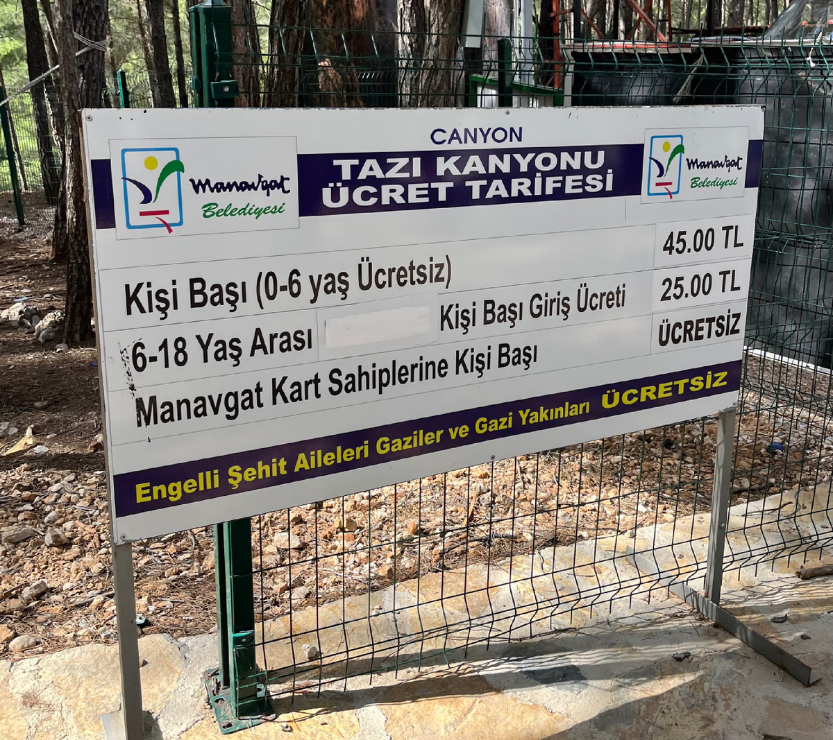 Стоимость посещения смотровой площадки каньона.