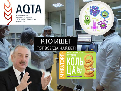 Подписывайтесь на наш канал "Нарполит" и не упустите свежие политические тренды!