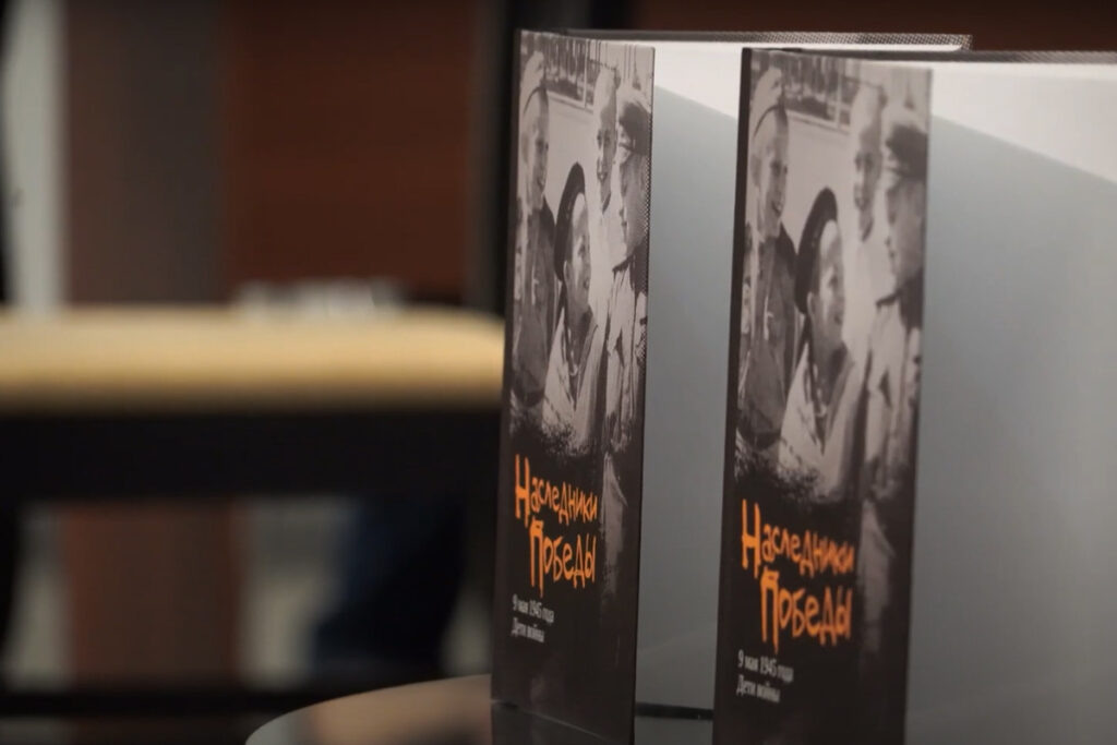    Фото: скриншот