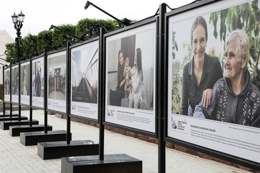     / Источник: © Алена Бжахова/ТАСС