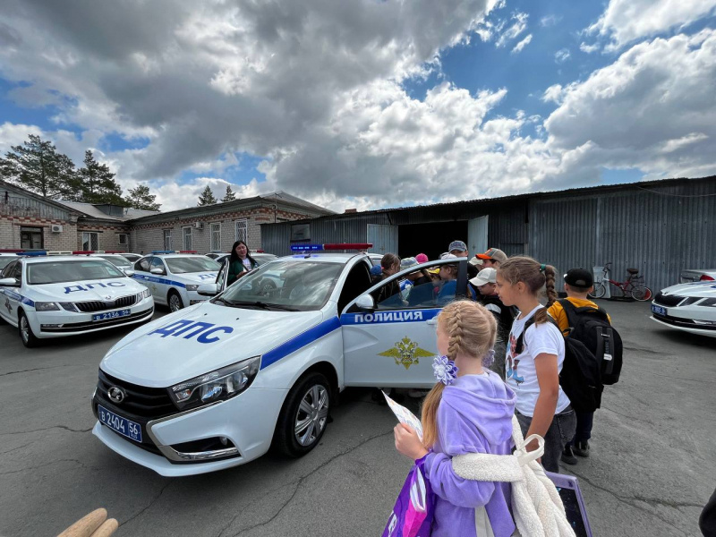   Фото: мвд.рф