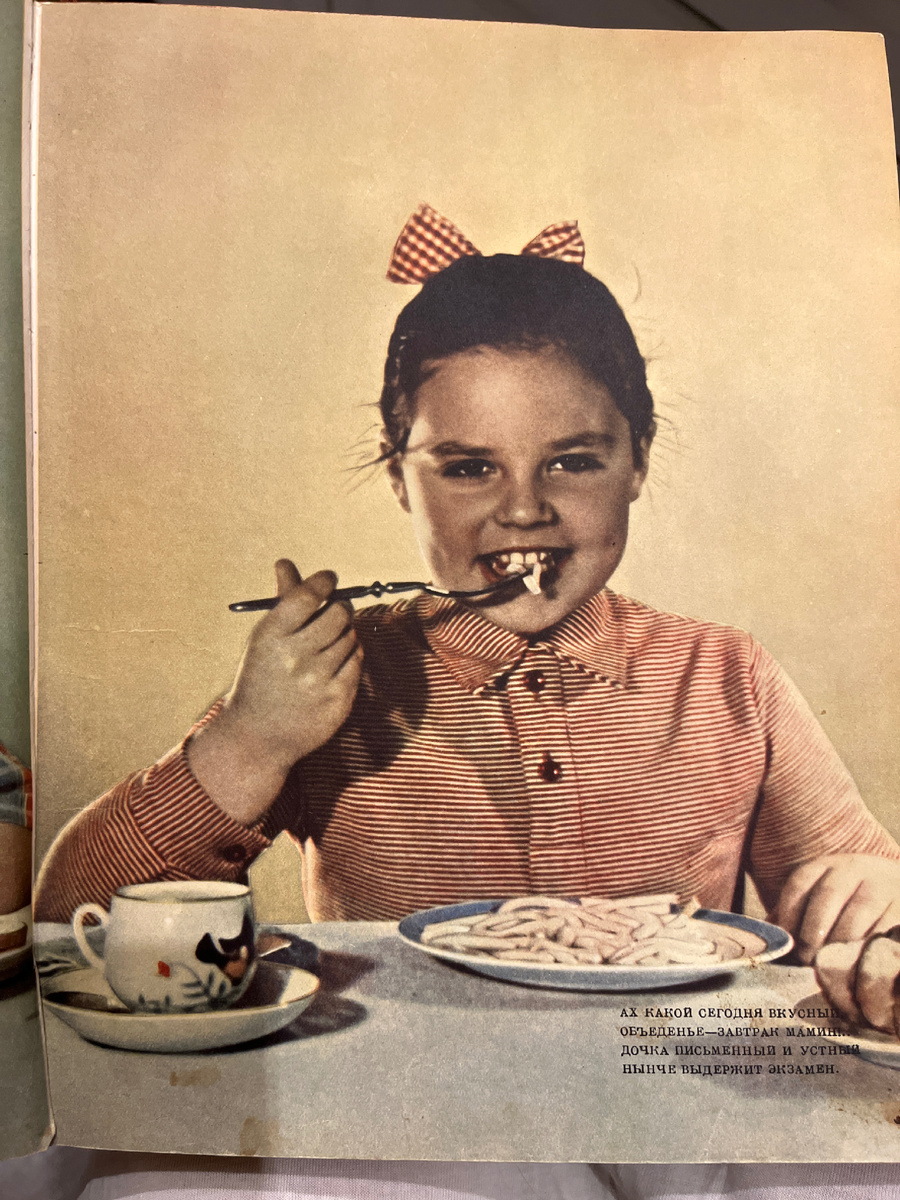 Красавица! «Девка - просто кровь с молоком!» про таких раньше говорили.