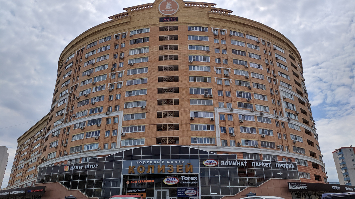 Фото автора 