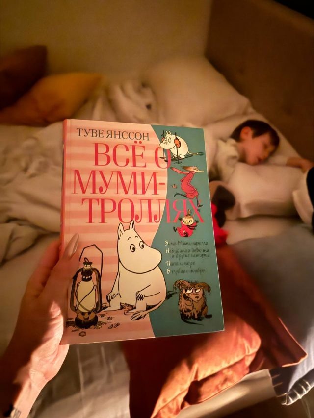    Сын Иды Галич. Фото: социальные сети