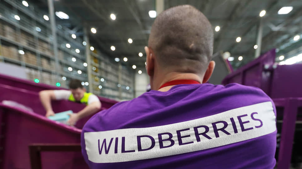 Wildberries может охватить логоцентрами сразу четыре региона Черноземья.📷Фото: Артем Краснов / Коммерсантъ