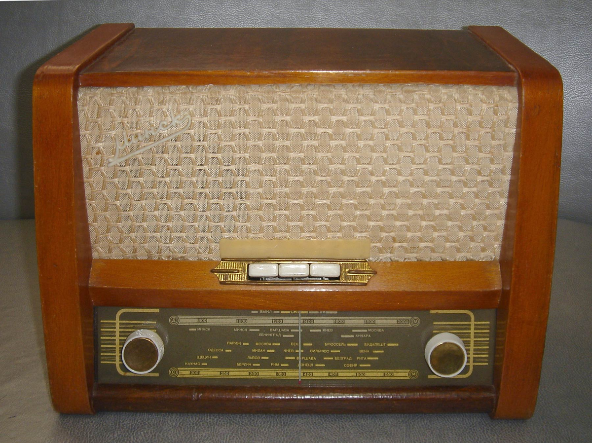 Фото: rw6ase.narod.ru