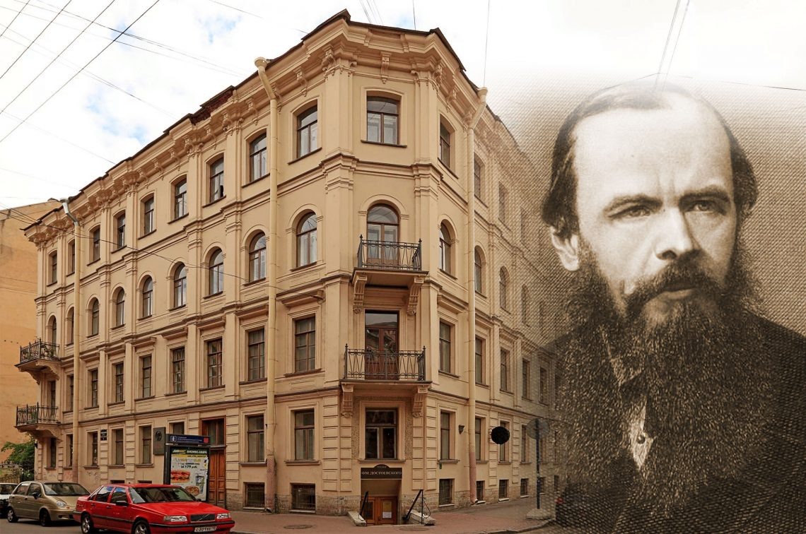 Источник: https://www.spbmuzei.ru/muzej-dostoevskogo-v-sankt-peterburge