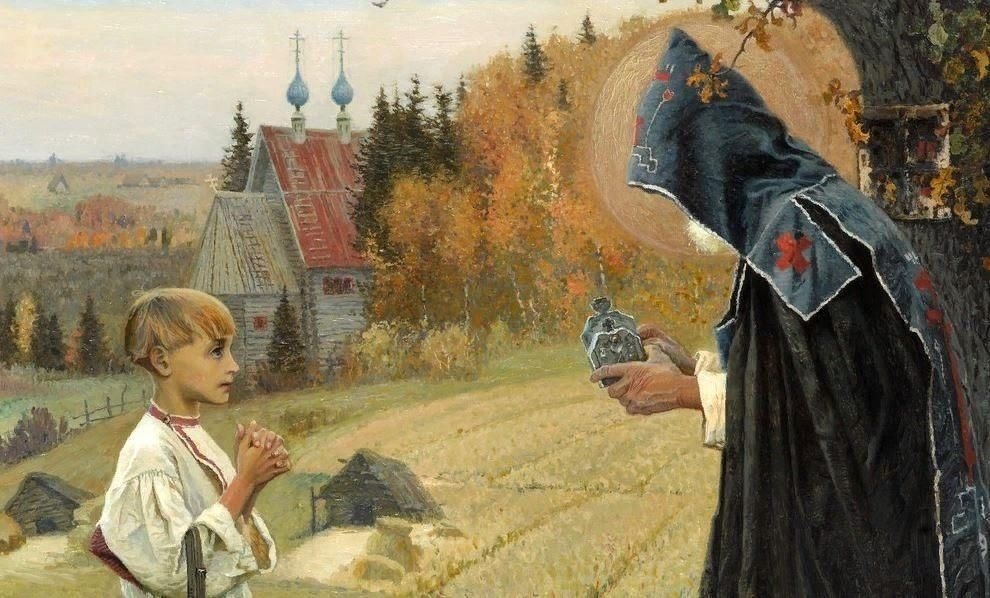 Кто ты, идущий?