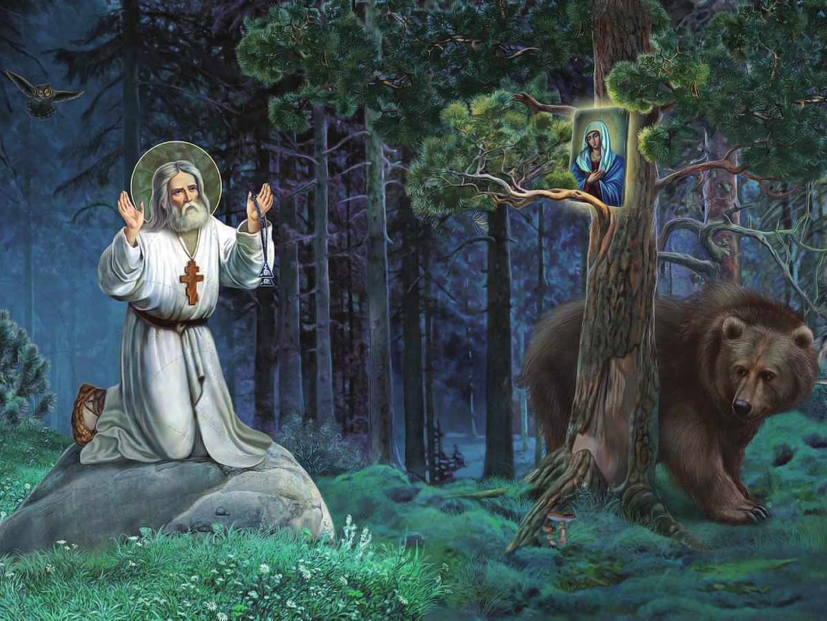 Кто ты, идущий дорогой своей?