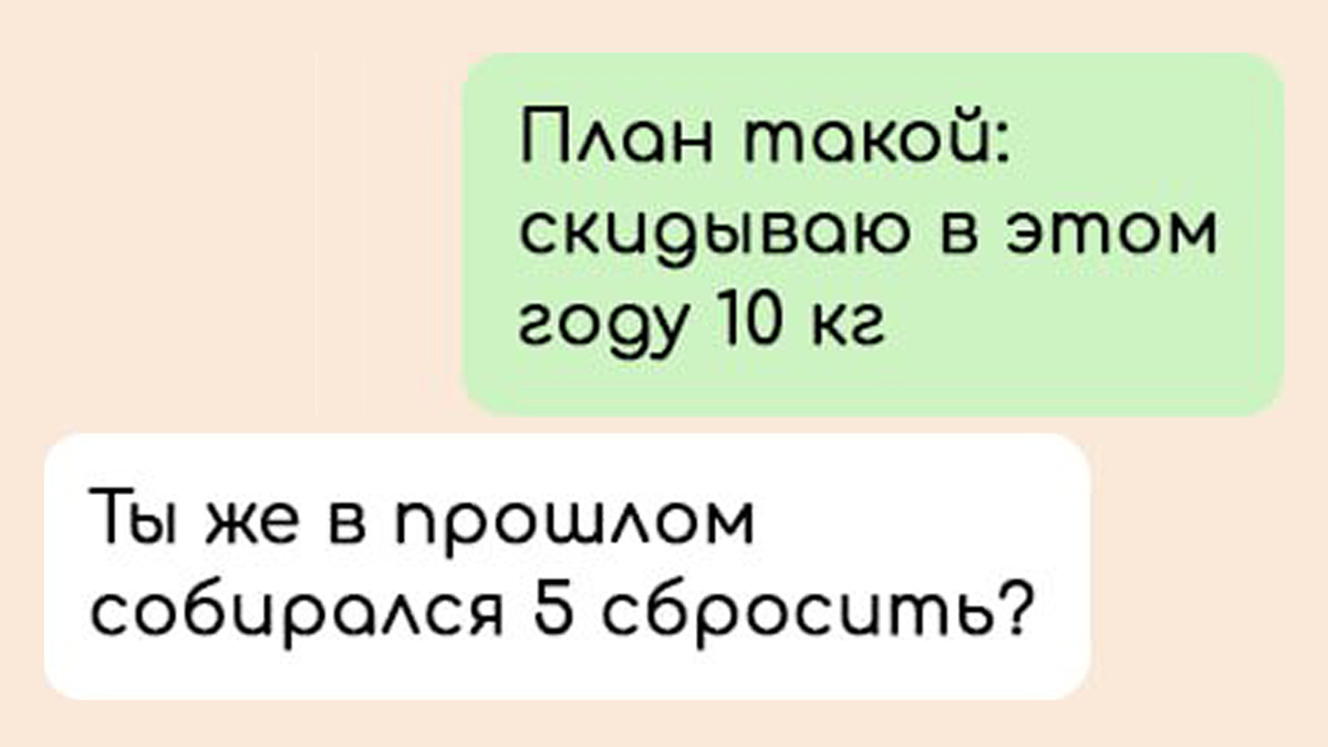 -1-2