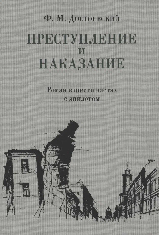 Взято: Яндекс.Картинки