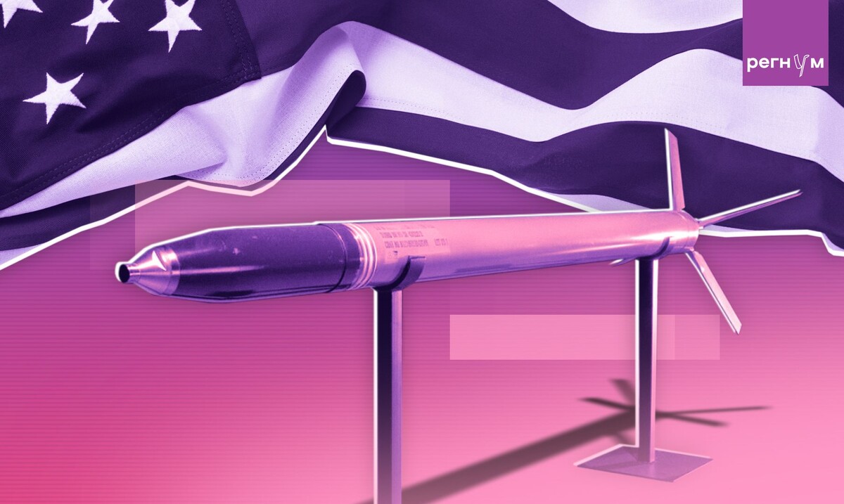    США создадут для Украины дешевую авиационную ракету / Источник: © ИА Регнум