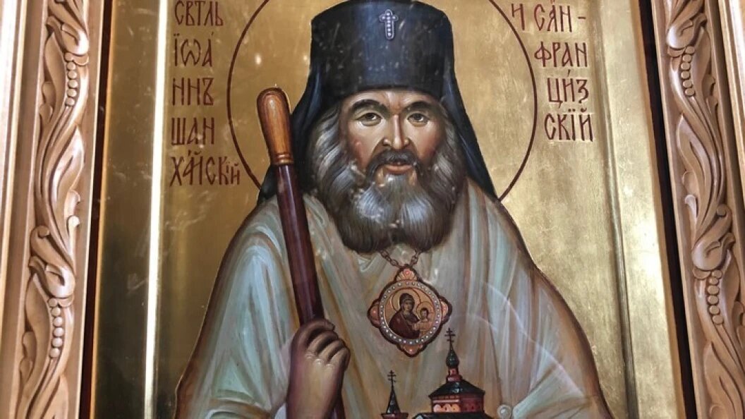    Фото: www.pravoslavie.ru