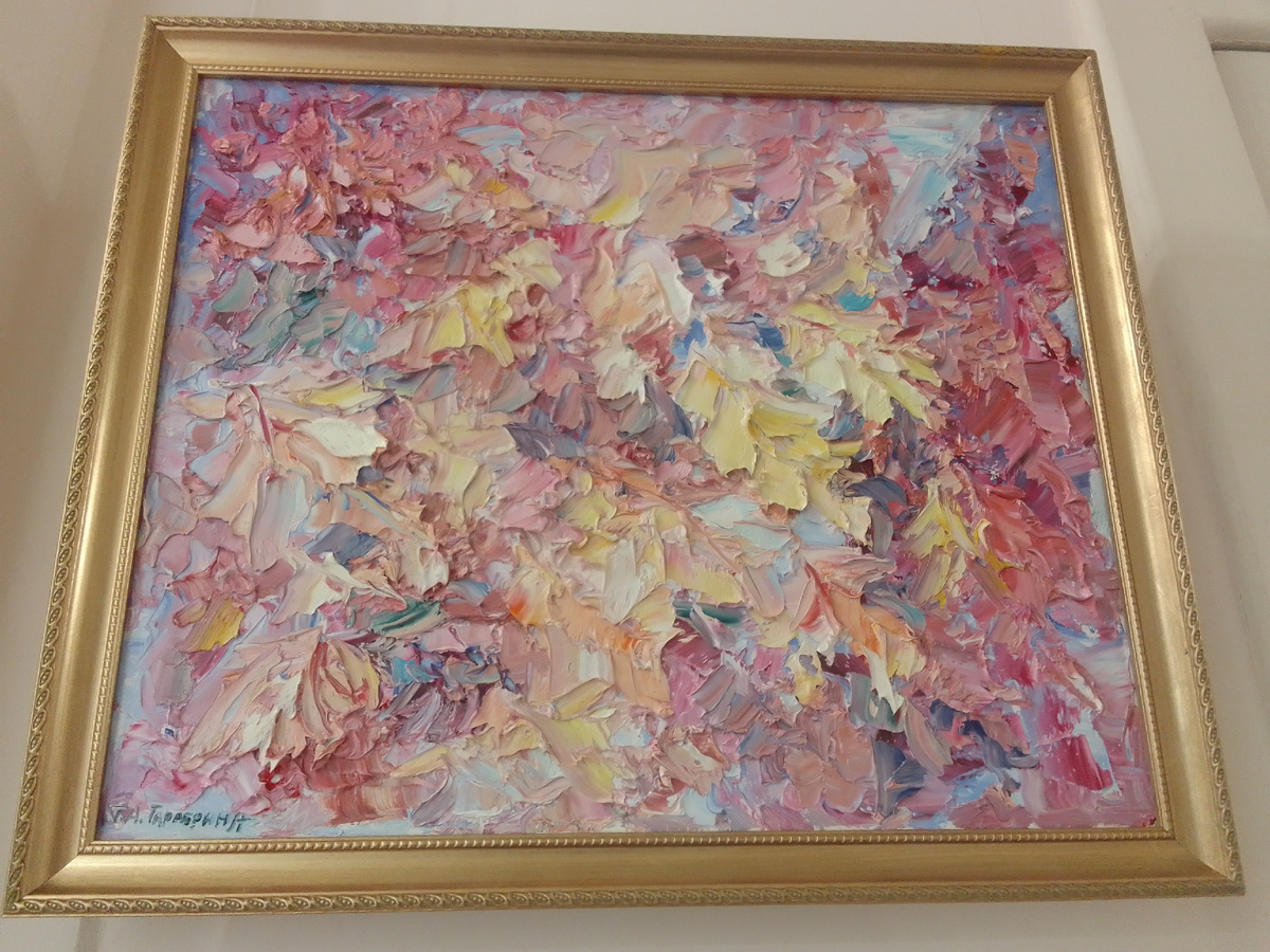 Картина в ипотечном центре