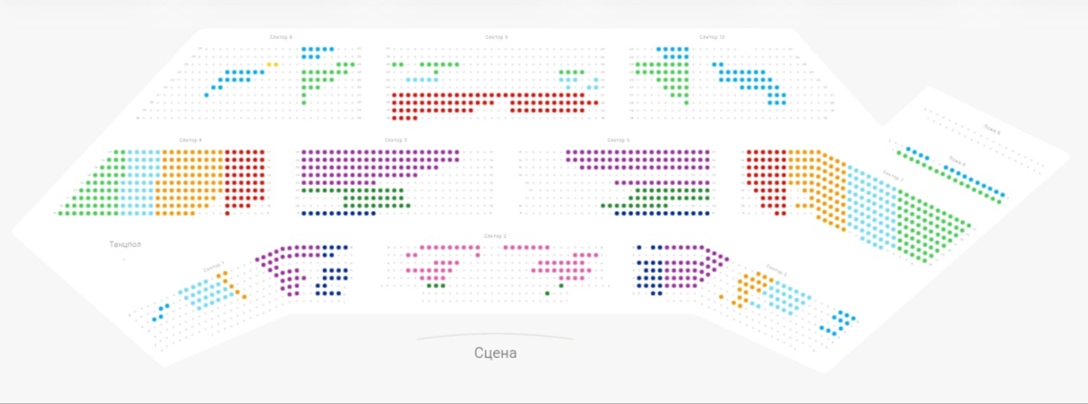 Скриншот схемы зала, Яндекс Афиша, 30.06.25, 12:00