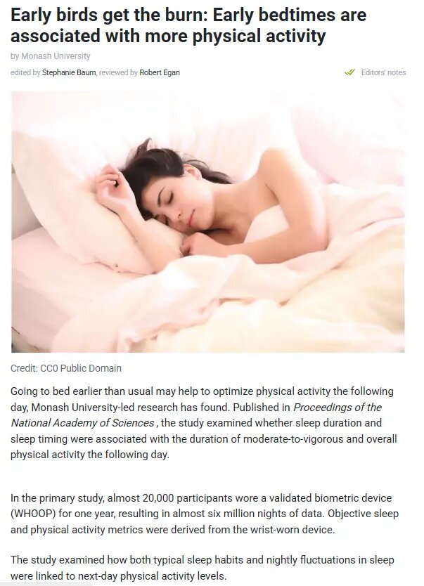    Фото: страница сайта medicalxpress.com