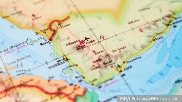     Фото: МИД России/«ВКонтакте»    
 Текст: Антон Антонов