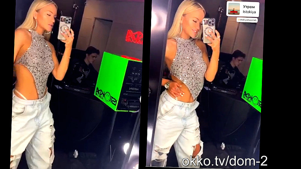 Рхимова и Istokiya работают с студии звукозаписи. Фото: соцсети
