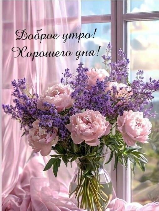 Источник инет