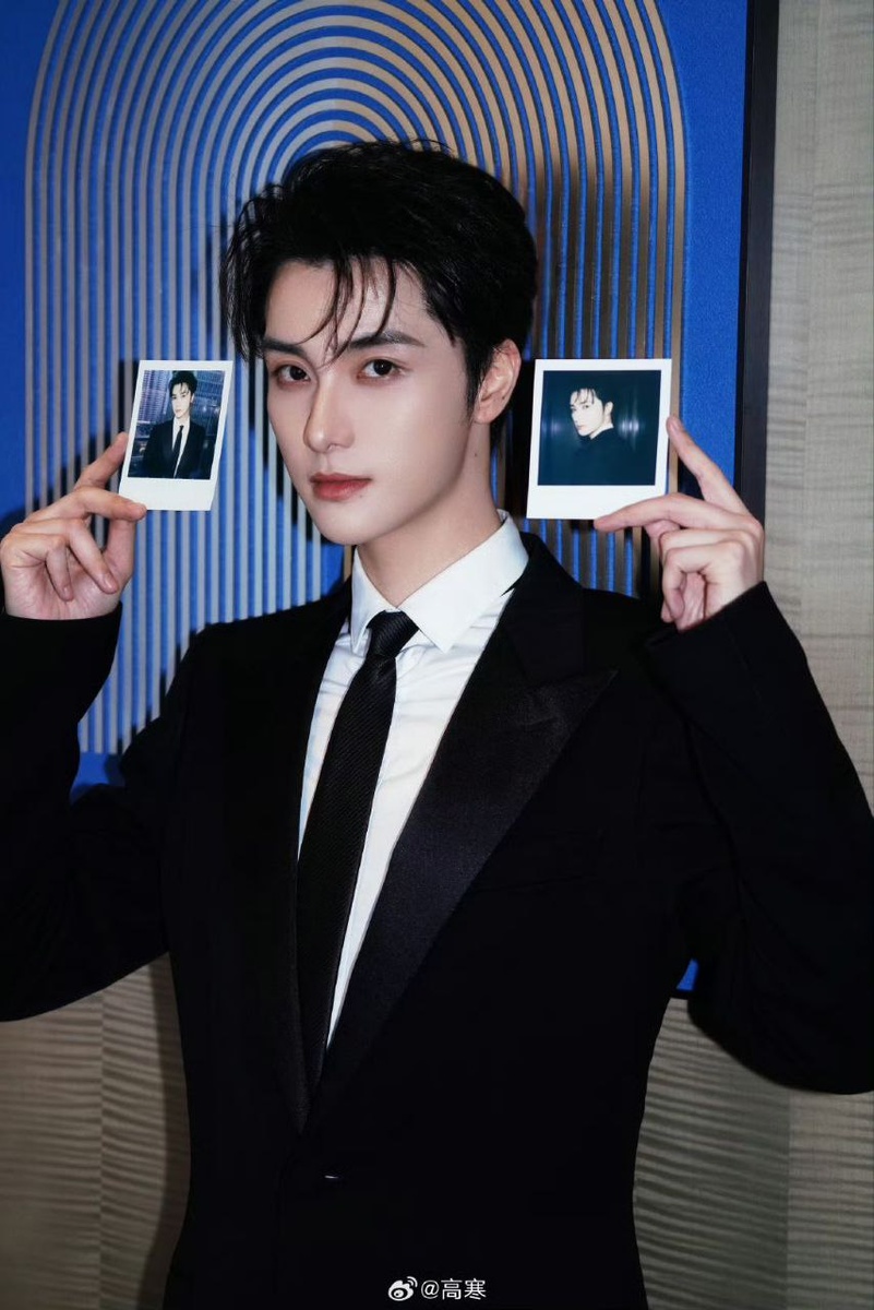 Гао Хань (06.06.1996)