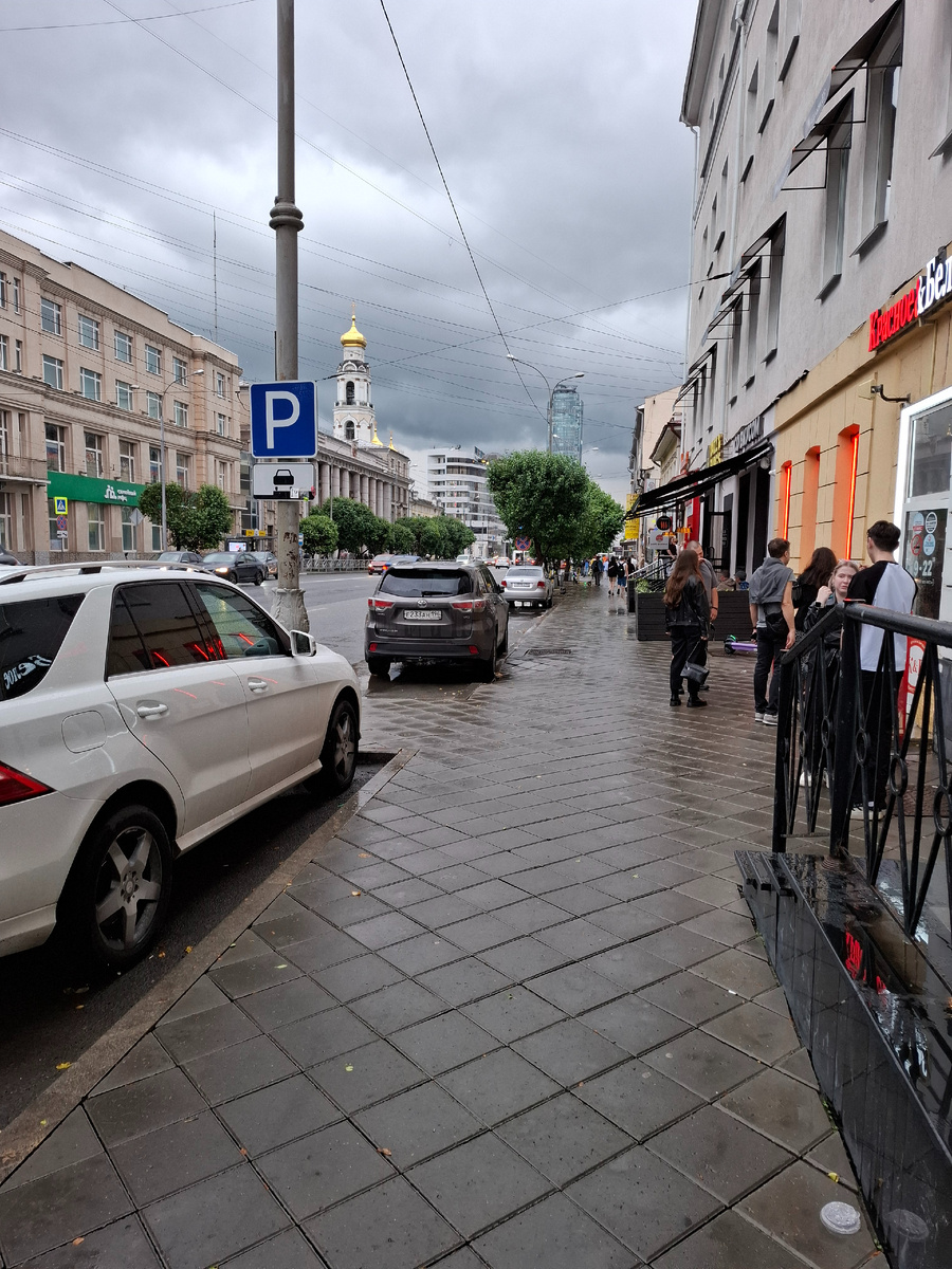 улица Малышева