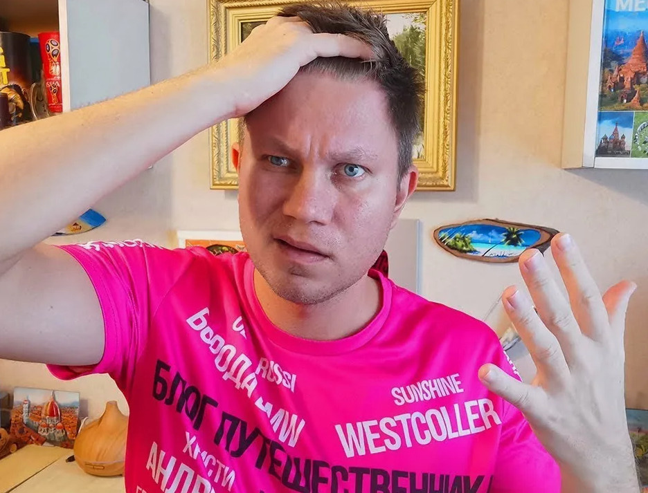 Сергей автор канала «Блог Путешественника» 