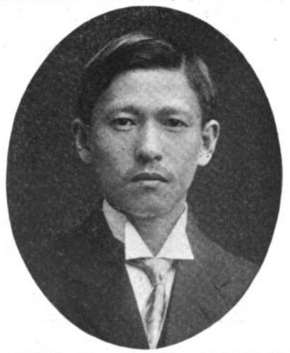 Токити Танака (26 января 1877 года, Миядзу, преф. Киото — 3 октября 1961 года, Токио) — японский дипломат, первый посол Японии в СССР