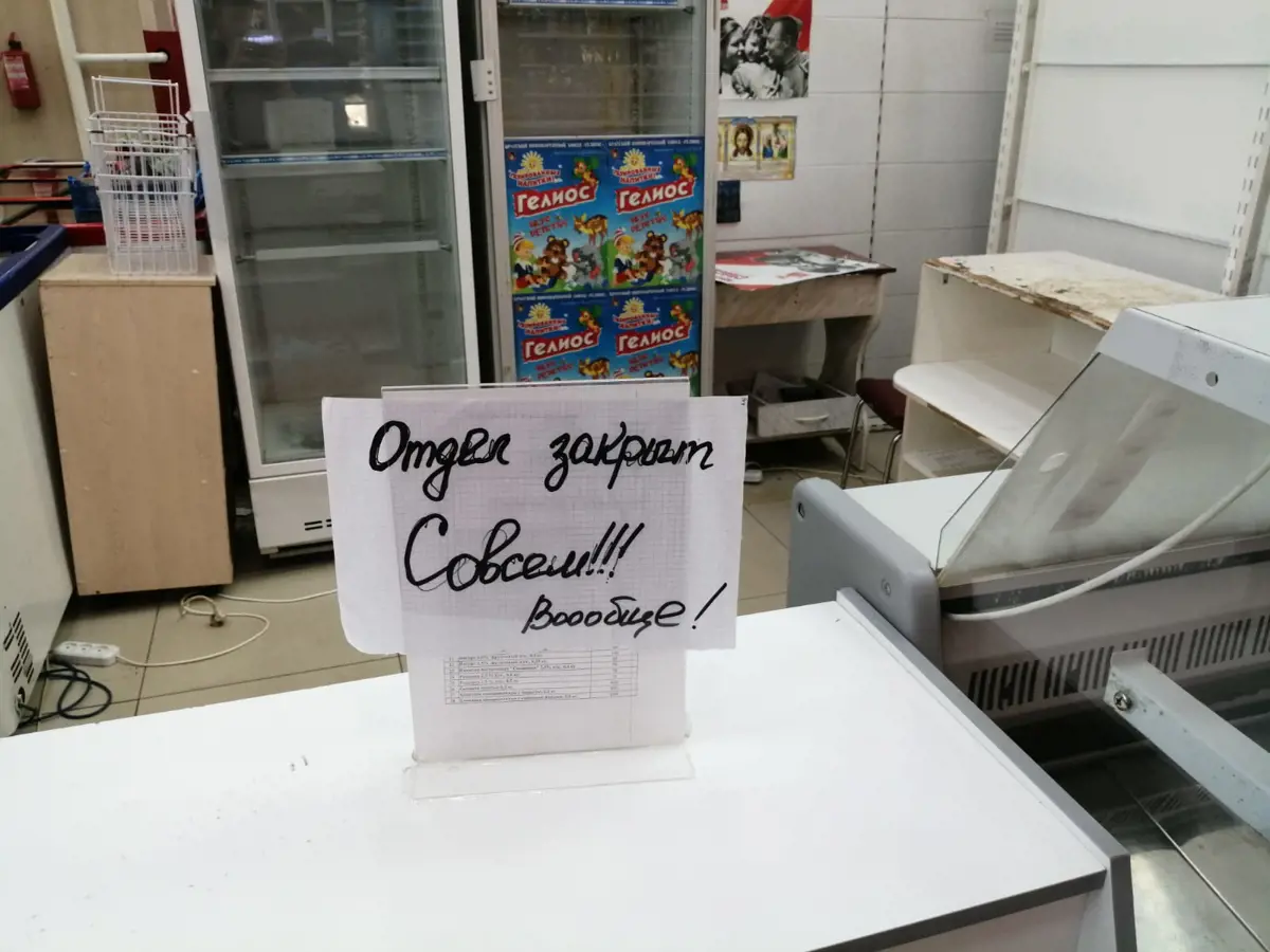 Фото Братской студии телевидения