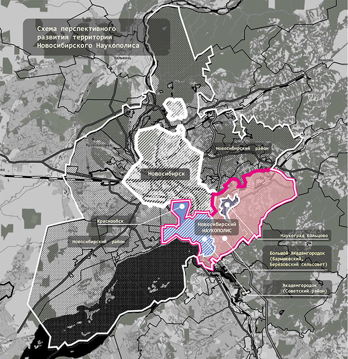    Схема перспективного развития территории Новосибирского Наукополиса