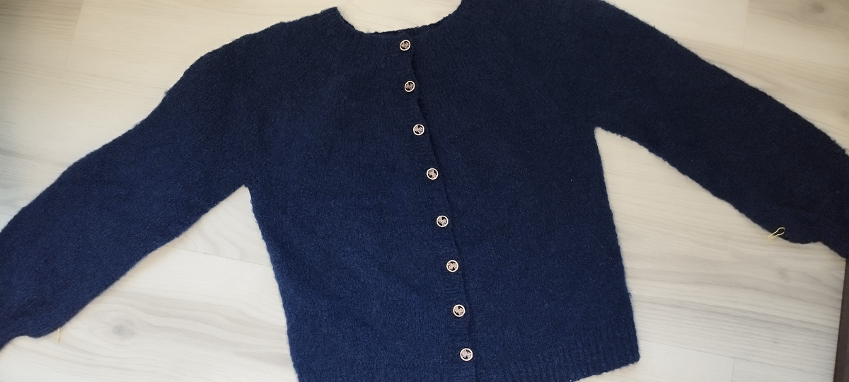 Кардиган Novice