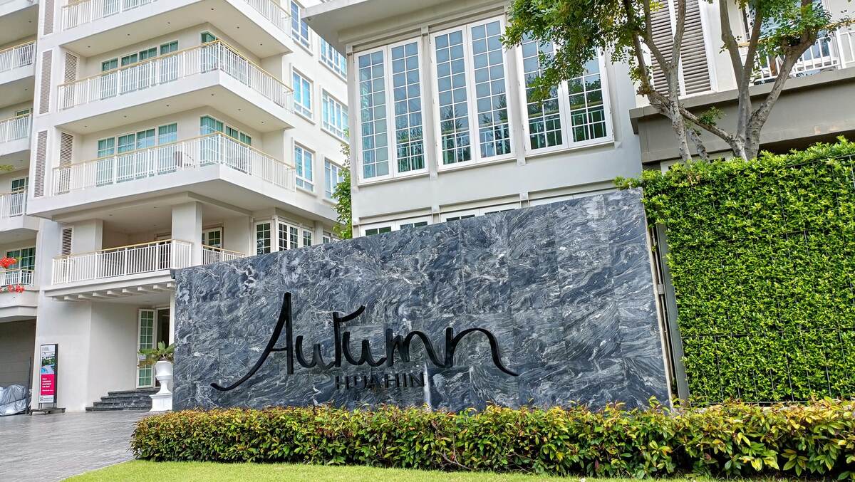 Condo Autumn Hua Hin