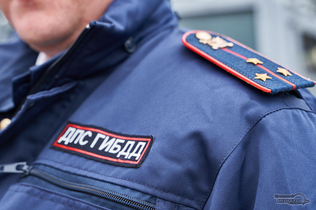    Фото Лидия Аникина © ИА «Уральский меридиан»