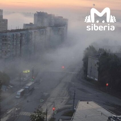    Фото: телеграм-канал "Mash Siberia"