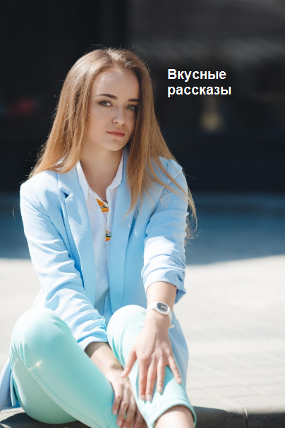 Иллюстрации