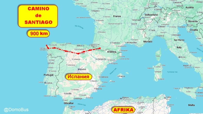 900 км на карте Европы