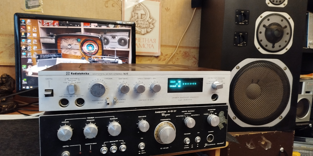 В продаже магнитолы, усилители и колонки