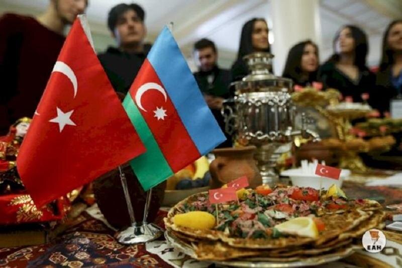    ЕАН. Архивное фото