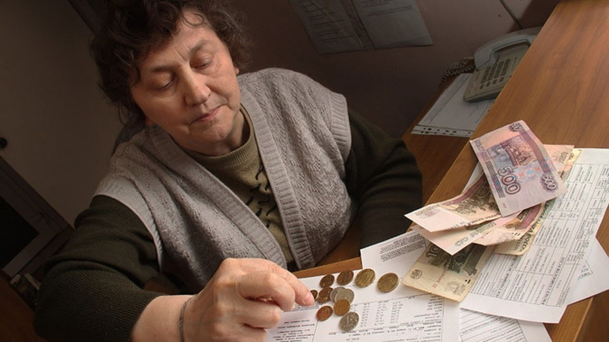 Скидки на ЖКХ: не всем положены, но многим доступны