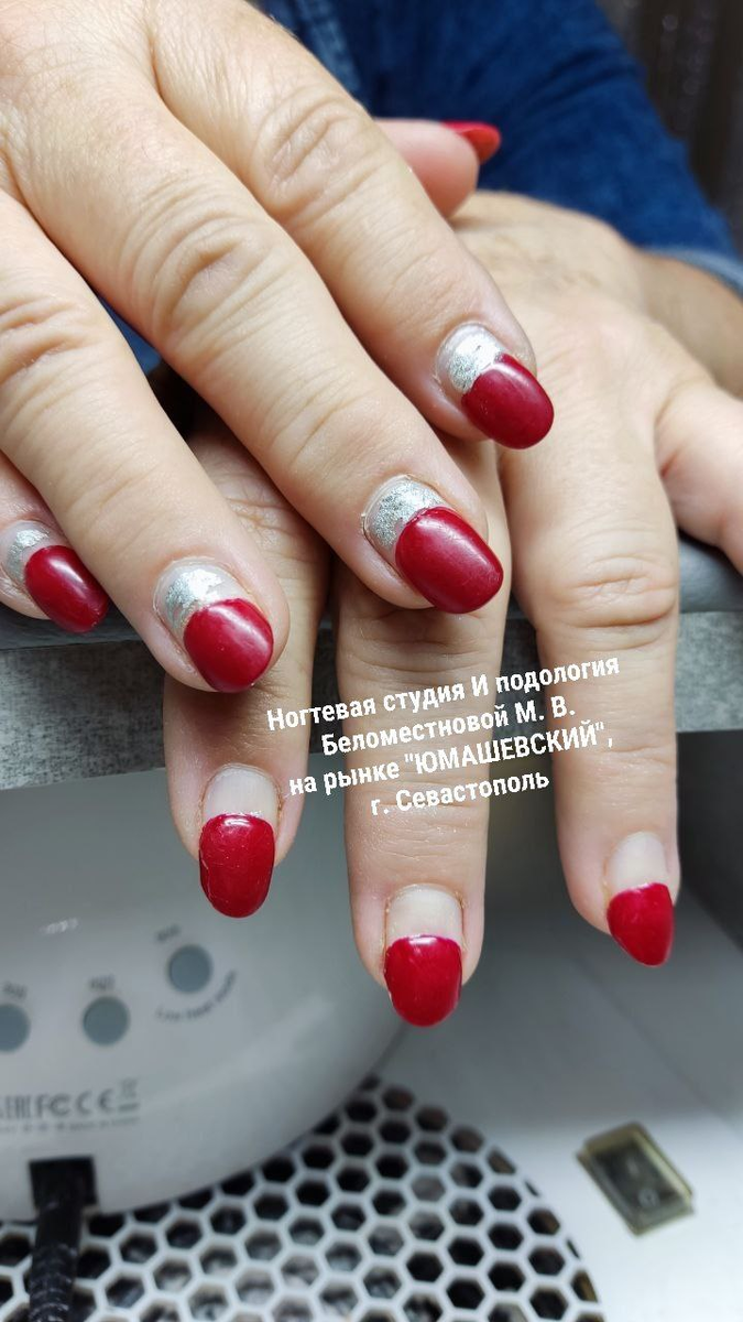 из личного архива 