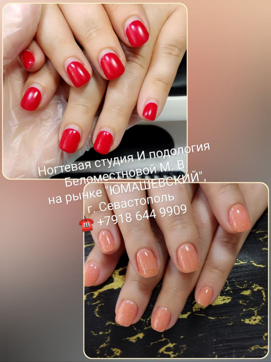 из личного архива