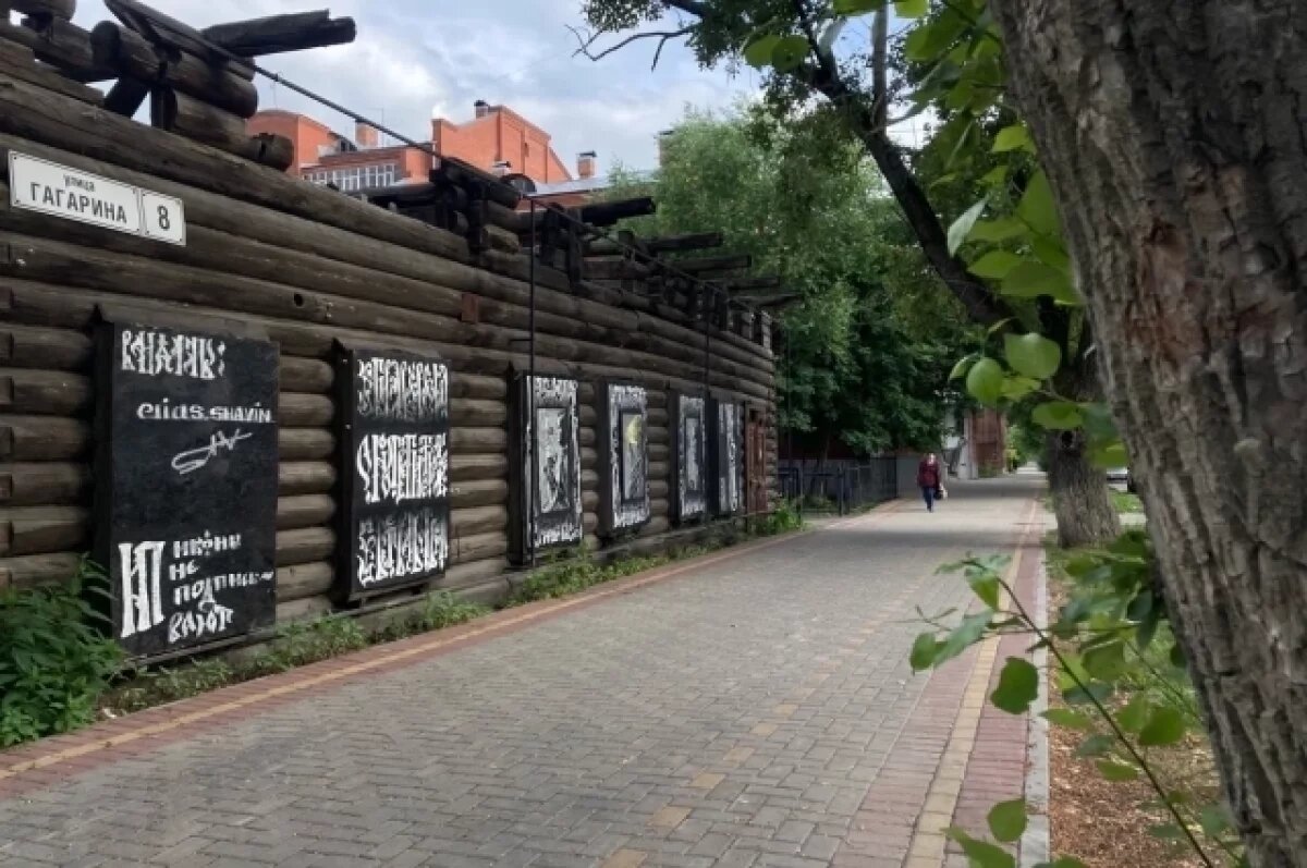    Владелец дома на Гагарина,8, в Томске должен убрать незаконный стрит-арт